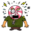 banhtieu