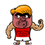 dermungo