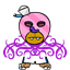 ahorner