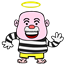 auntdissa
