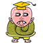 oombadaga