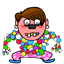 genelegend