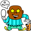 bjoelrichardson