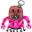 tmusson