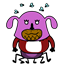 megdin