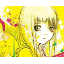 anamayday