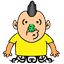 donitz