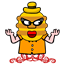 OddFacade