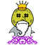 wgowing
