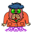 Diyako