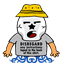 cdneng2