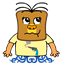 zeiben