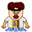 amirborna