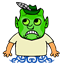BleedingEars