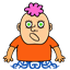 sunadrad