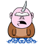 kemplen