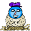 Aeptah