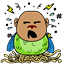 loofmai