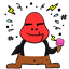 indomanna