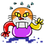 eetzel