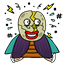 ghostman8