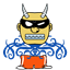 Freakus