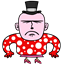 mereubu