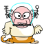 Theboneezer