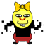alupnya