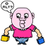 prchntr