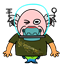 alakahkid