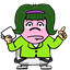 danomar